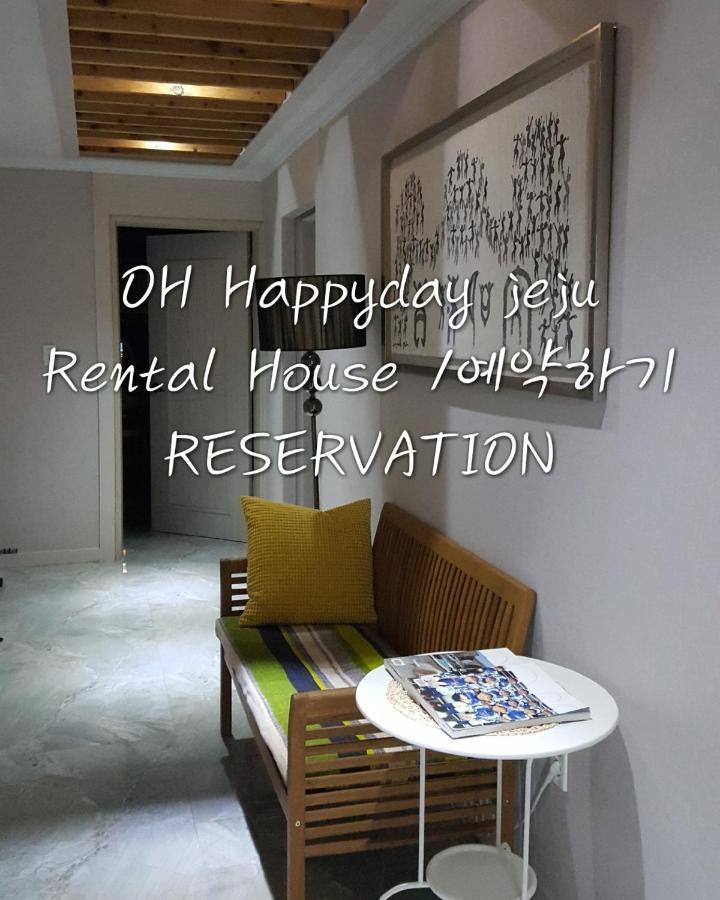 Oh Happy Day Jeju Exterior foto